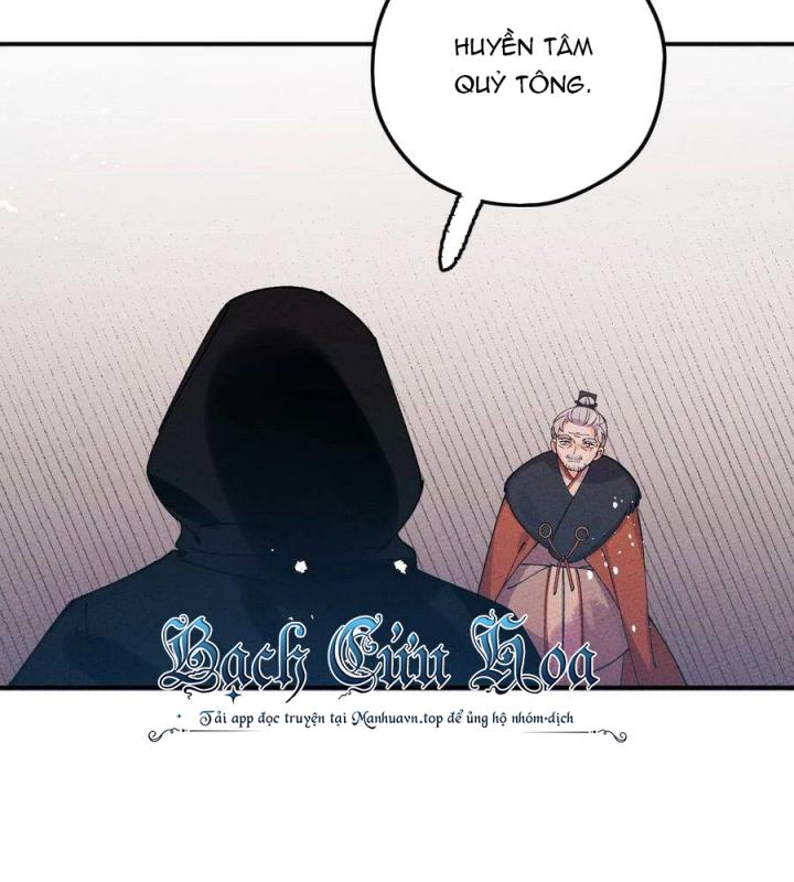 Là Thánh Hoàng Chính Đạo, Ta Cưới Ma Tôn Tà Đạo？！ Chapter 38 - Trang 2