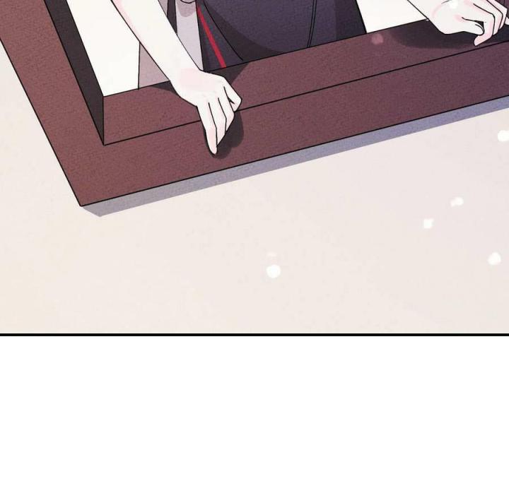 Là Thánh Hoàng Chính Đạo, Ta Cưới Ma Tôn Tà Đạo？！ Chapter 38 - Trang 2