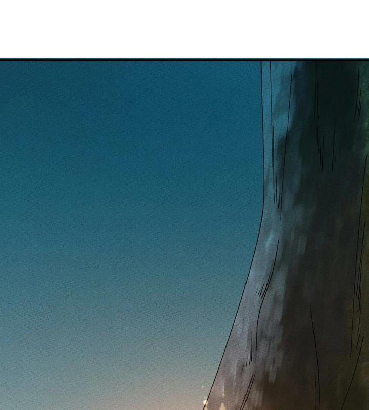 Là Thánh Hoàng Chính Đạo, Ta Cưới Ma Tôn Tà Đạo？！ Chapter 39 - Trang 2