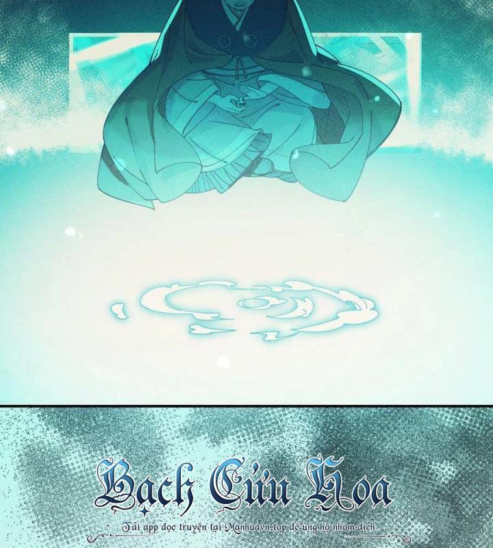 Là Thánh Hoàng Chính Đạo, Ta Cưới Ma Tôn Tà Đạo？！ Chapter 39 - Trang 2