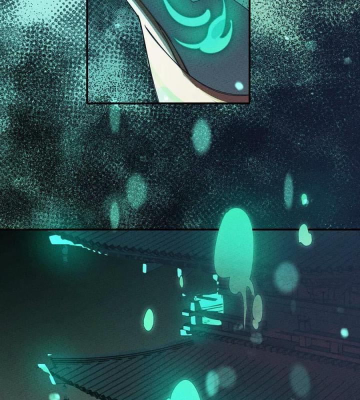 Là Thánh Hoàng Chính Đạo, Ta Cưới Ma Tôn Tà Đạo？！ Chapter 39 - Trang 2