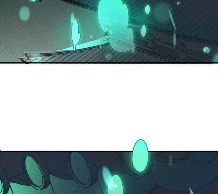 Là Thánh Hoàng Chính Đạo, Ta Cưới Ma Tôn Tà Đạo？！ Chapter 39 - Trang 2