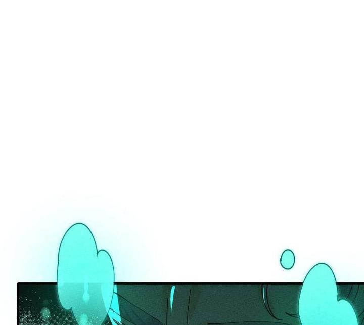 Là Thánh Hoàng Chính Đạo, Ta Cưới Ma Tôn Tà Đạo？！ Chapter 39 - Trang 2