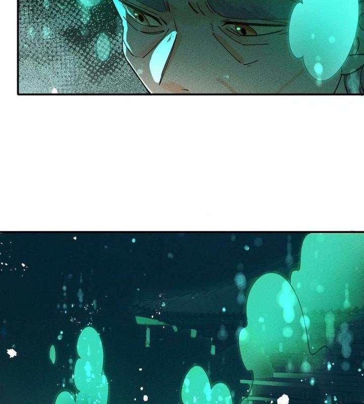 Là Thánh Hoàng Chính Đạo, Ta Cưới Ma Tôn Tà Đạo？！ Chapter 39 - Trang 2