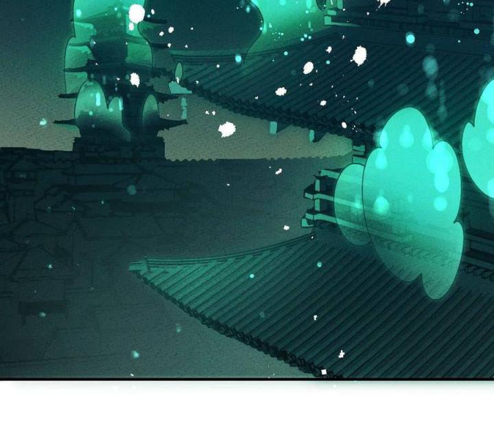 Là Thánh Hoàng Chính Đạo, Ta Cưới Ma Tôn Tà Đạo？！ Chapter 39 - Trang 2