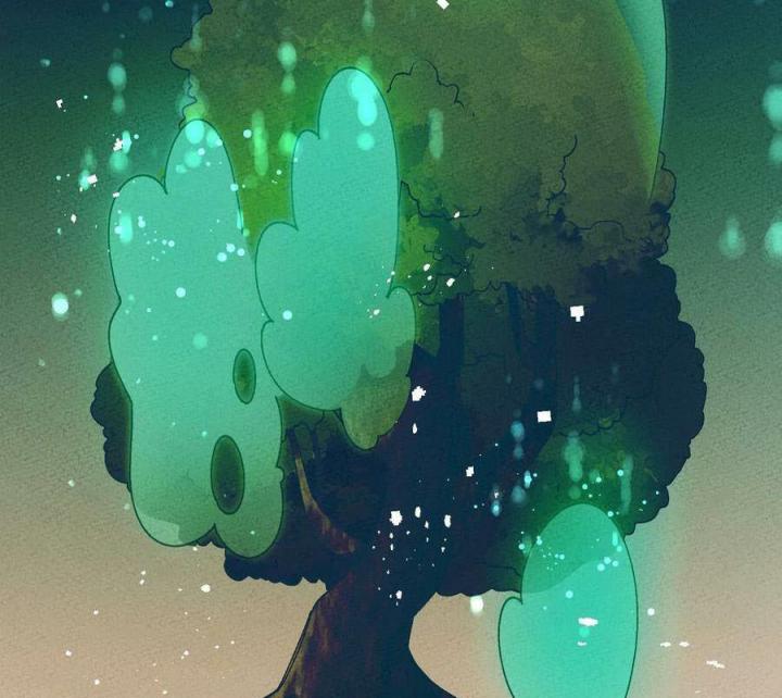 Là Thánh Hoàng Chính Đạo, Ta Cưới Ma Tôn Tà Đạo？！ Chapter 39 - Trang 2