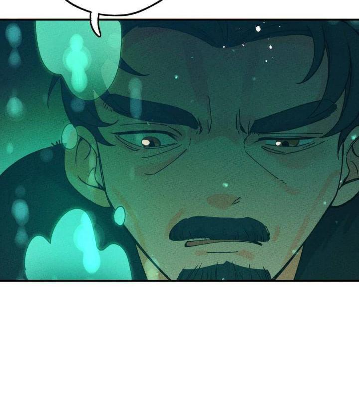 Là Thánh Hoàng Chính Đạo, Ta Cưới Ma Tôn Tà Đạo？！ Chapter 39 - Trang 2