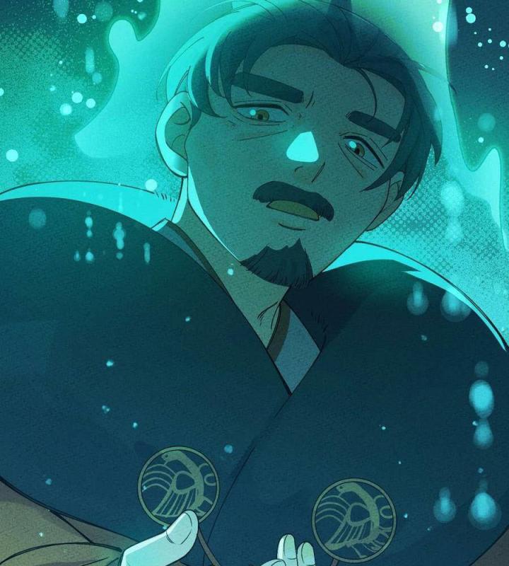 Là Thánh Hoàng Chính Đạo, Ta Cưới Ma Tôn Tà Đạo？！ Chapter 39 - Trang 2