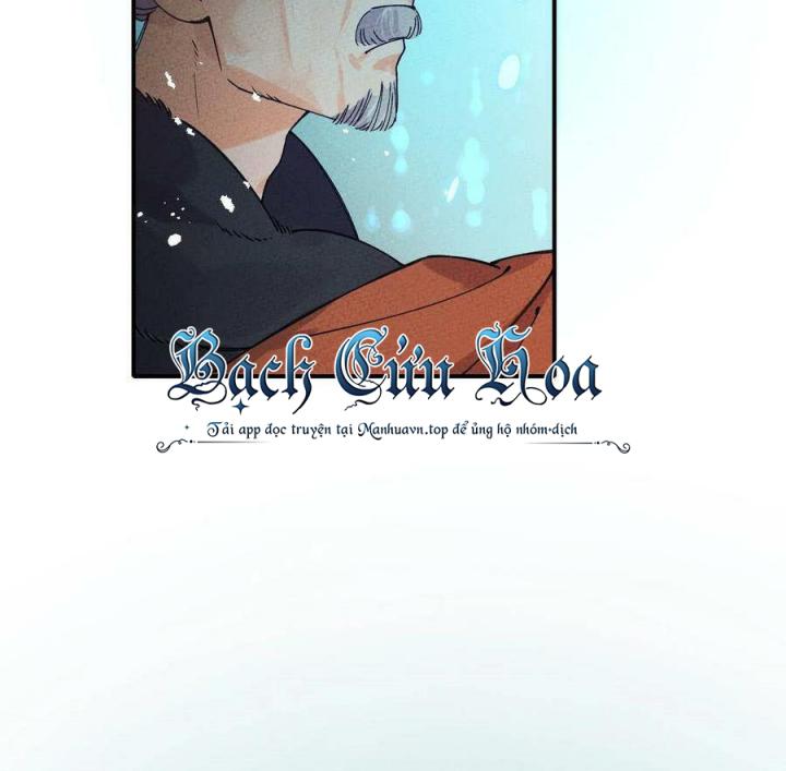 Là Thánh Hoàng Chính Đạo, Ta Cưới Ma Tôn Tà Đạo？！ Chapter 39 - Trang 2