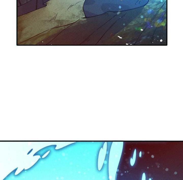 Là Thánh Hoàng Chính Đạo, Ta Cưới Ma Tôn Tà Đạo？！ Chapter 39 - Trang 2