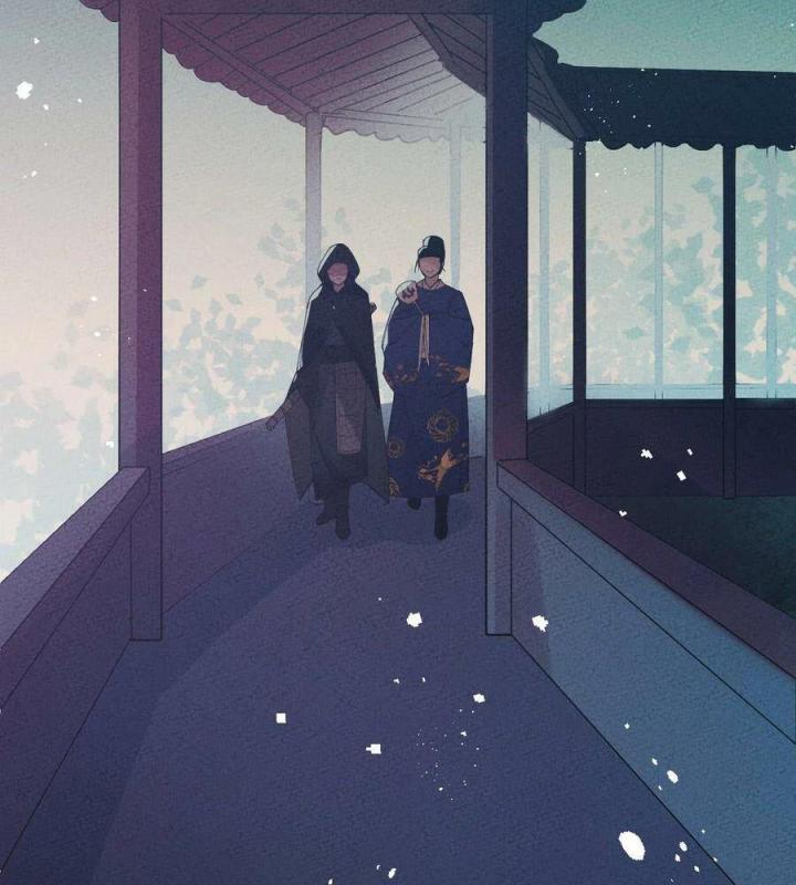 Là Thánh Hoàng Chính Đạo, Ta Cưới Ma Tôn Tà Đạo？！ Chapter 39 - Trang 2