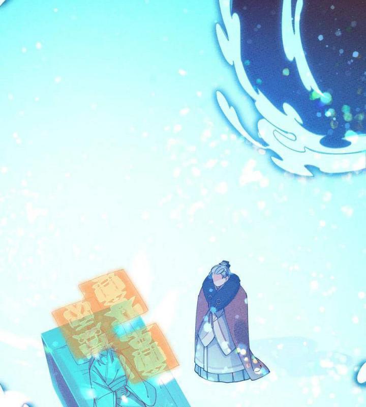 Là Thánh Hoàng Chính Đạo, Ta Cưới Ma Tôn Tà Đạo？！ Chapter 39 - Trang 2