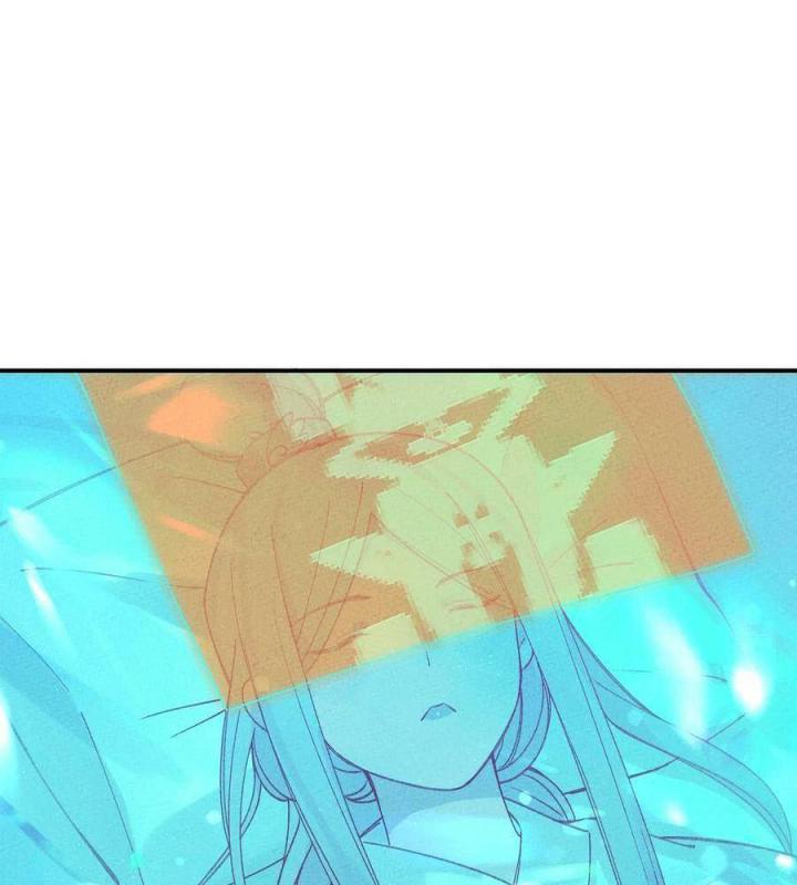 Là Thánh Hoàng Chính Đạo, Ta Cưới Ma Tôn Tà Đạo？！ Chapter 39 - Trang 2