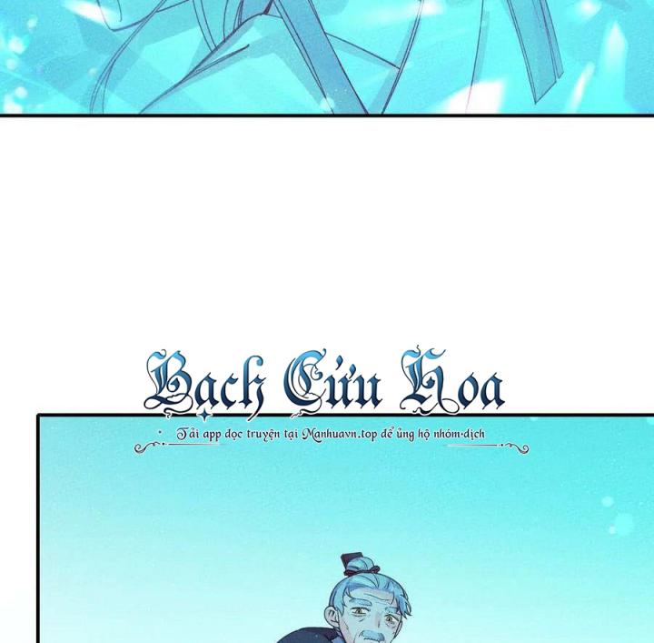 Là Thánh Hoàng Chính Đạo, Ta Cưới Ma Tôn Tà Đạo？！ Chapter 39 - Trang 2