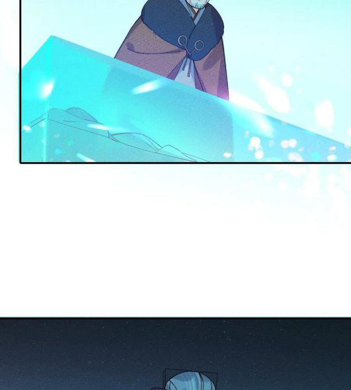 Là Thánh Hoàng Chính Đạo, Ta Cưới Ma Tôn Tà Đạo？！ Chapter 39 - Trang 2