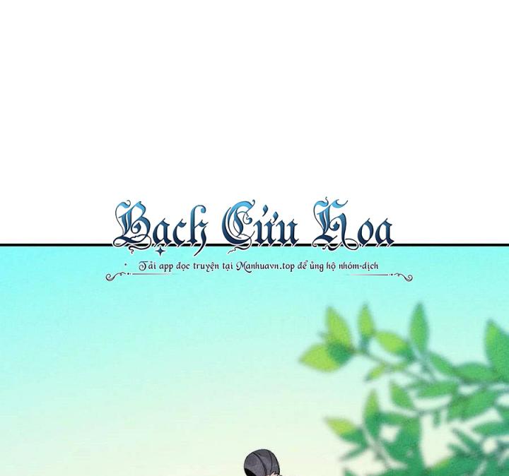 Là Thánh Hoàng Chính Đạo, Ta Cưới Ma Tôn Tà Đạo？！ Chapter 39 - Trang 2