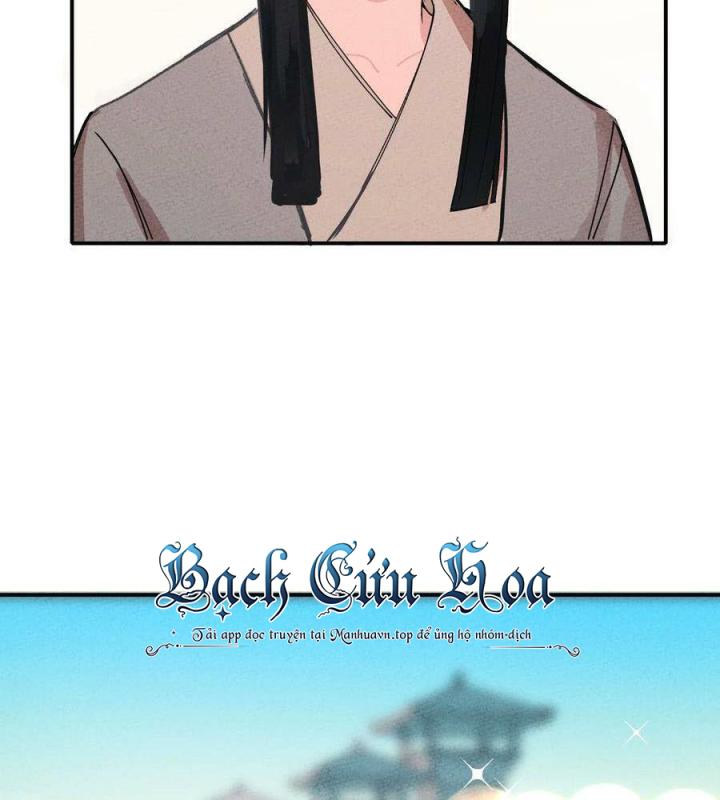 Là Thánh Hoàng Chính Đạo, Ta Cưới Ma Tôn Tà Đạo？！ Chapter 39 - Trang 2