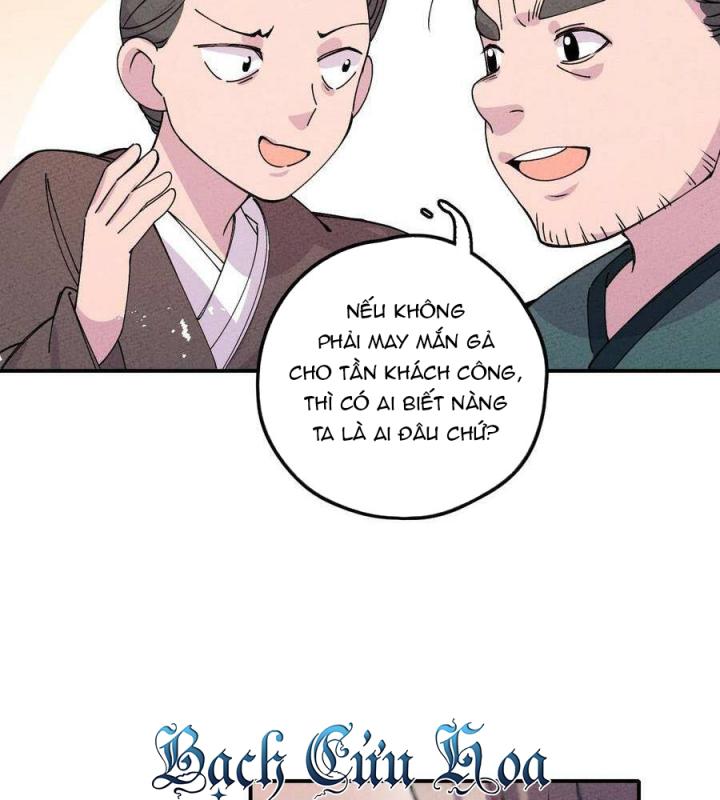 Là Thánh Hoàng Chính Đạo, Ta Cưới Ma Tôn Tà Đạo？！ Chapter 39 - Trang 2