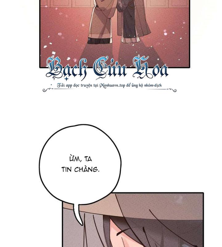 Là Thánh Hoàng Chính Đạo, Ta Cưới Ma Tôn Tà Đạo？！ Chapter 39 - Trang 2