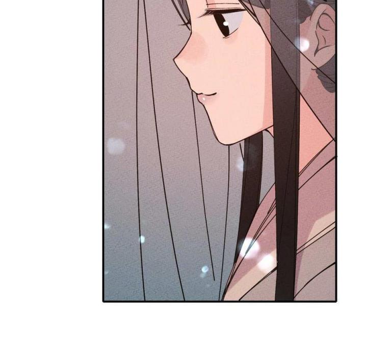 Là Thánh Hoàng Chính Đạo, Ta Cưới Ma Tôn Tà Đạo？！ Chapter 39 - Trang 2