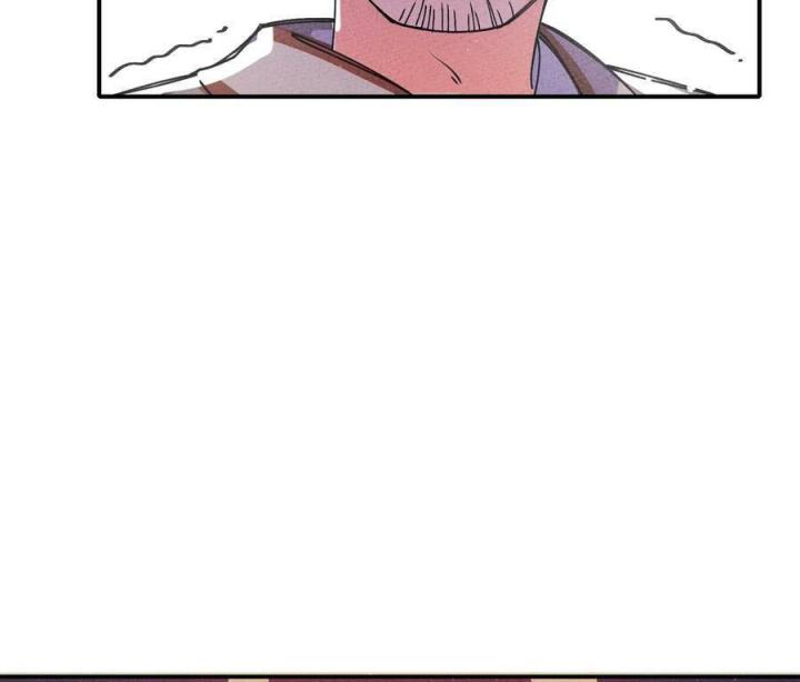 Là Thánh Hoàng Chính Đạo, Ta Cưới Ma Tôn Tà Đạo？！ Chapter 39 - Trang 2