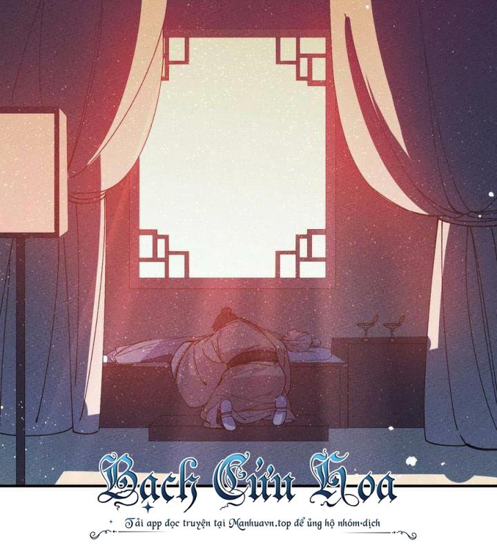 Là Thánh Hoàng Chính Đạo, Ta Cưới Ma Tôn Tà Đạo？！ Chapter 39 - Trang 2