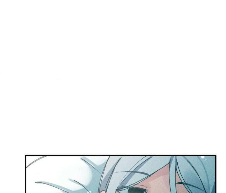 Là Thánh Hoàng Chính Đạo, Ta Cưới Ma Tôn Tà Đạo？！ Chapter 39 - Trang 2