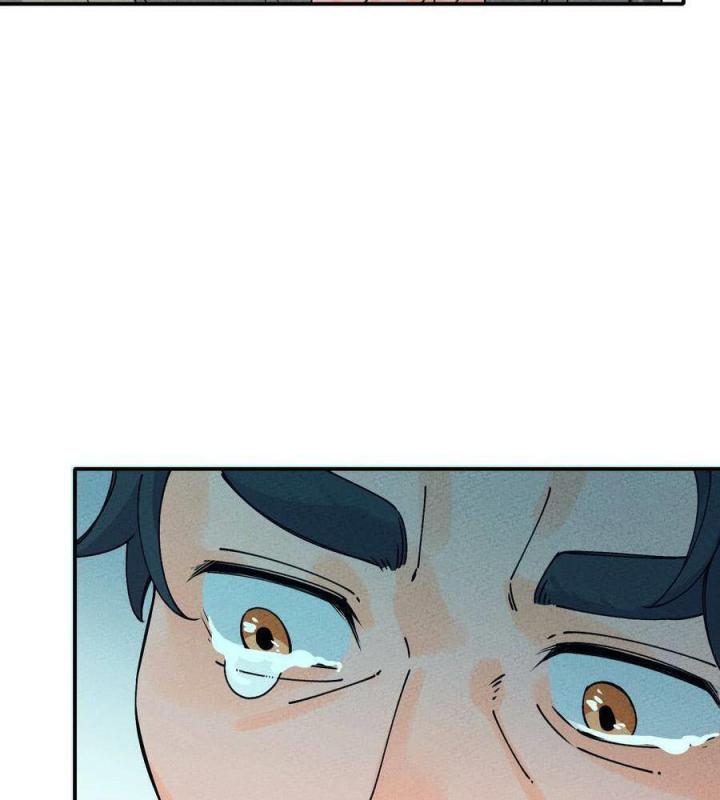 Là Thánh Hoàng Chính Đạo, Ta Cưới Ma Tôn Tà Đạo？！ Chapter 39 - Trang 2