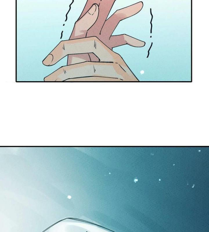 Là Thánh Hoàng Chính Đạo, Ta Cưới Ma Tôn Tà Đạo？！ Chapter 39 - Trang 2