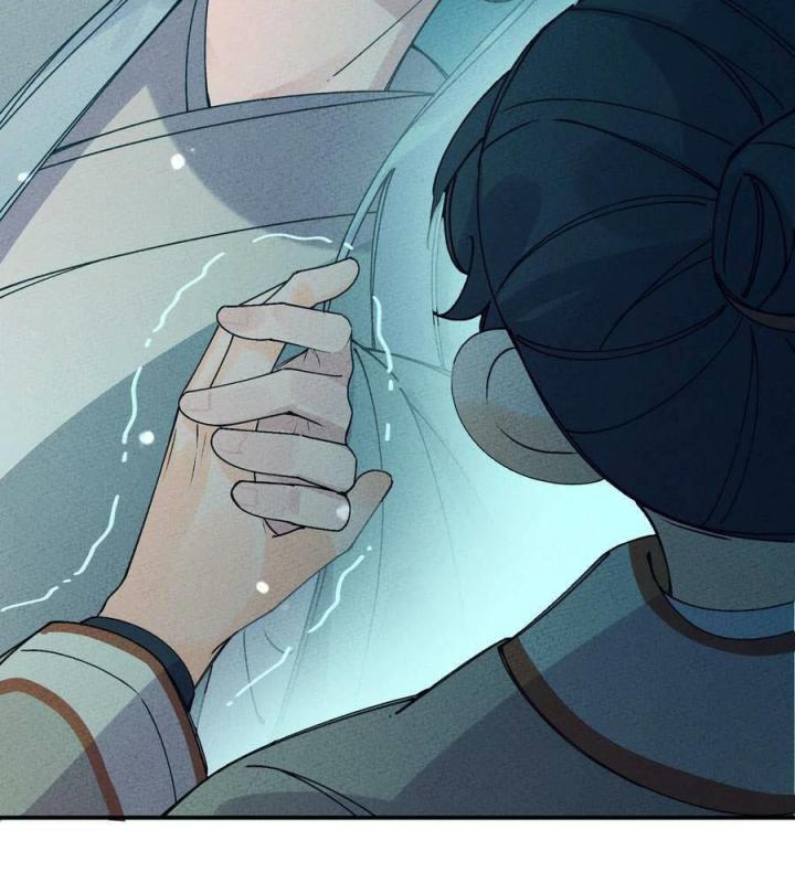 Là Thánh Hoàng Chính Đạo, Ta Cưới Ma Tôn Tà Đạo？！ Chapter 39 - Trang 2