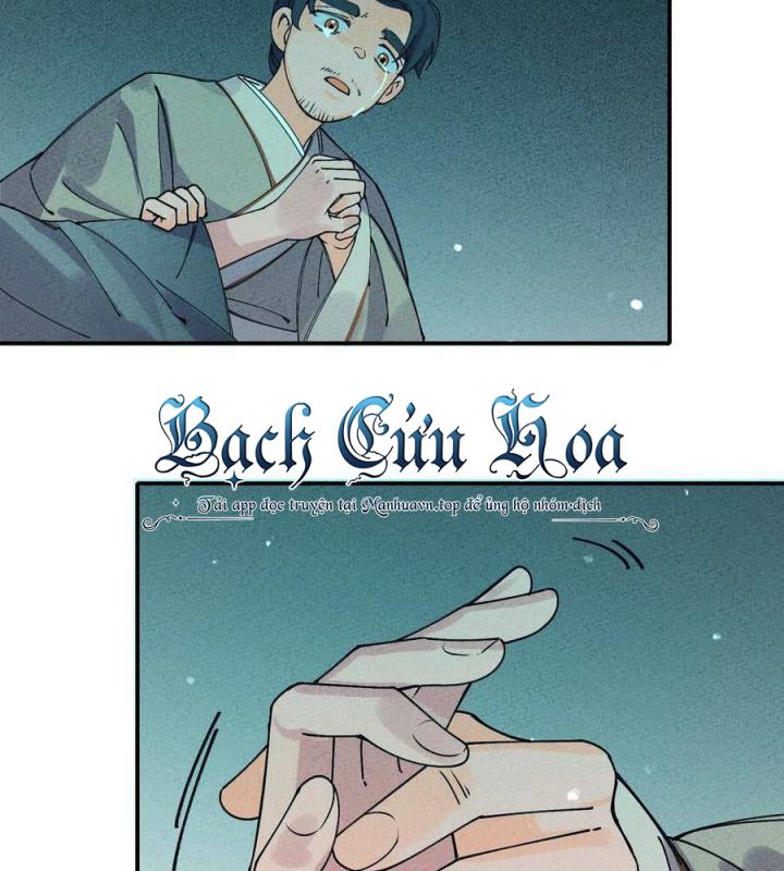 Là Thánh Hoàng Chính Đạo, Ta Cưới Ma Tôn Tà Đạo？！ Chapter 39 - Trang 2