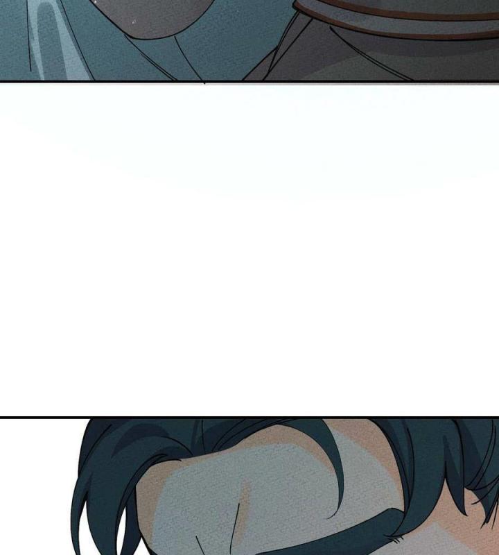 Là Thánh Hoàng Chính Đạo, Ta Cưới Ma Tôn Tà Đạo？！ Chapter 39 - Trang 2