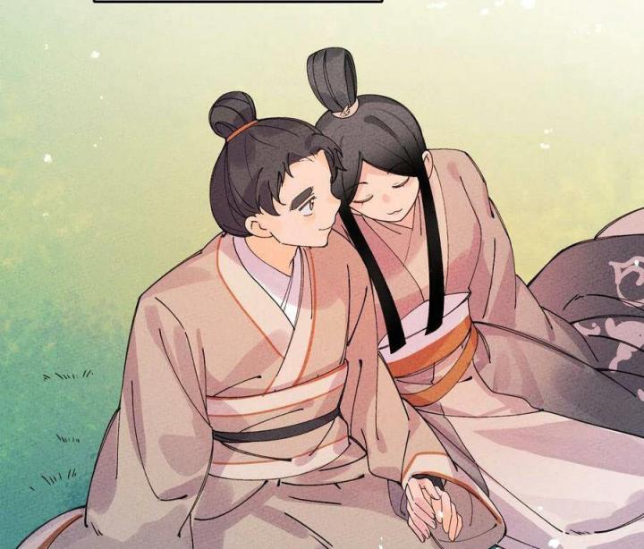 Là Thánh Hoàng Chính Đạo, Ta Cưới Ma Tôn Tà Đạo？！ Chapter 39 - Trang 2