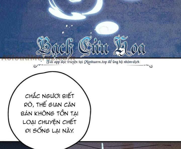 Là Thánh Hoàng Chính Đạo, Ta Cưới Ma Tôn Tà Đạo？！ Chapter 39 - Trang 2