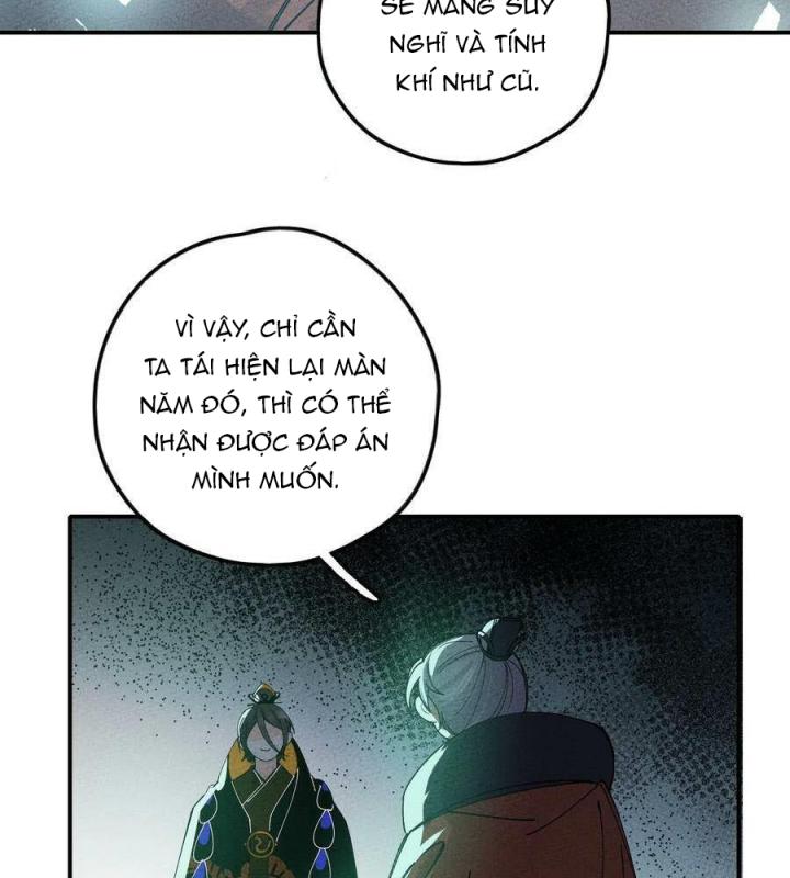 Là Thánh Hoàng Chính Đạo, Ta Cưới Ma Tôn Tà Đạo？！ Chapter 39 - Trang 2