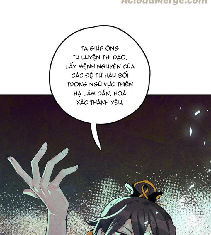 Là Thánh Hoàng Chính Đạo, Ta Cưới Ma Tôn Tà Đạo？！ Chapter 39 - Trang 2