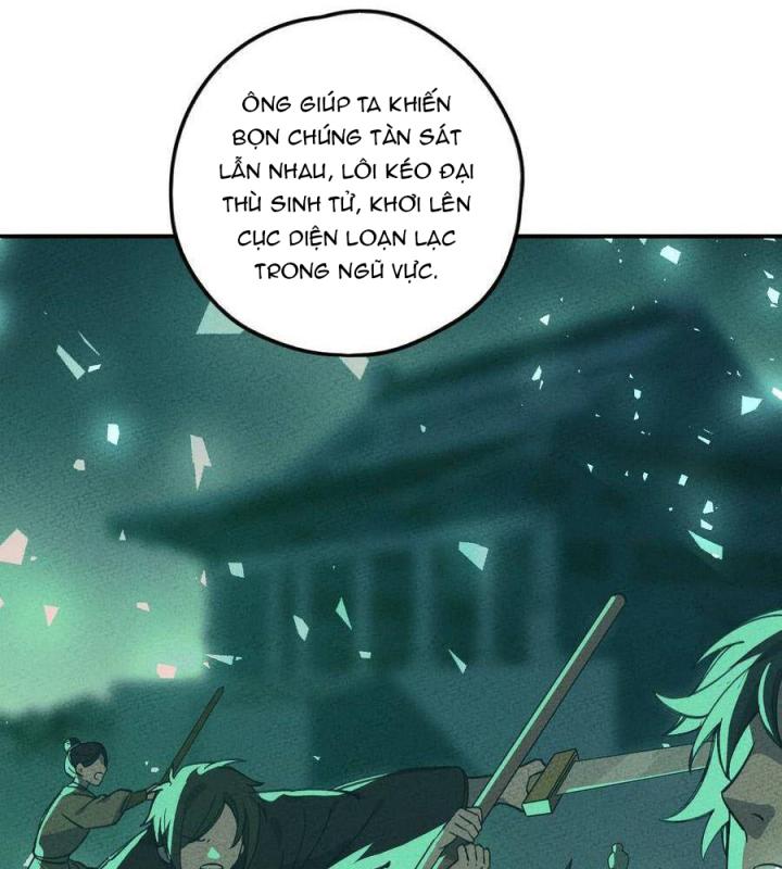 Là Thánh Hoàng Chính Đạo, Ta Cưới Ma Tôn Tà Đạo？！ Chapter 39 - Trang 2