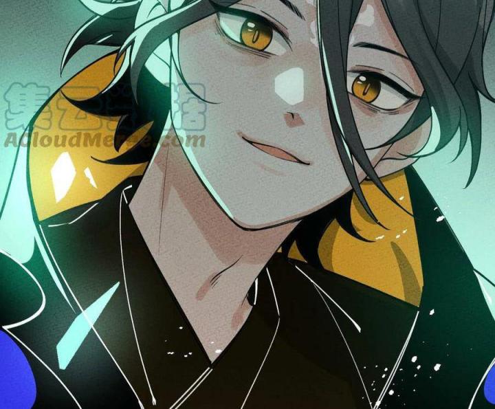 Là Thánh Hoàng Chính Đạo, Ta Cưới Ma Tôn Tà Đạo？！ Chapter 39 - Trang 2