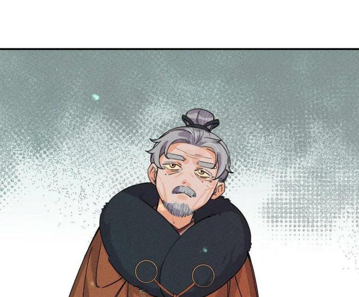 Là Thánh Hoàng Chính Đạo, Ta Cưới Ma Tôn Tà Đạo？！ Chapter 39 - Trang 2