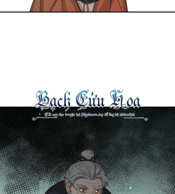 Là Thánh Hoàng Chính Đạo, Ta Cưới Ma Tôn Tà Đạo？！ Chapter 39 - Trang 2