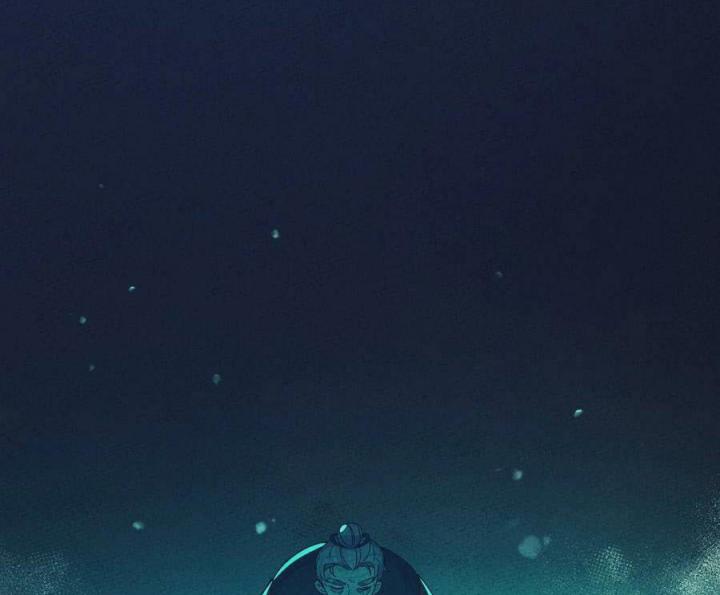 Là Thánh Hoàng Chính Đạo, Ta Cưới Ma Tôn Tà Đạo？！ Chapter 39 - Trang 2