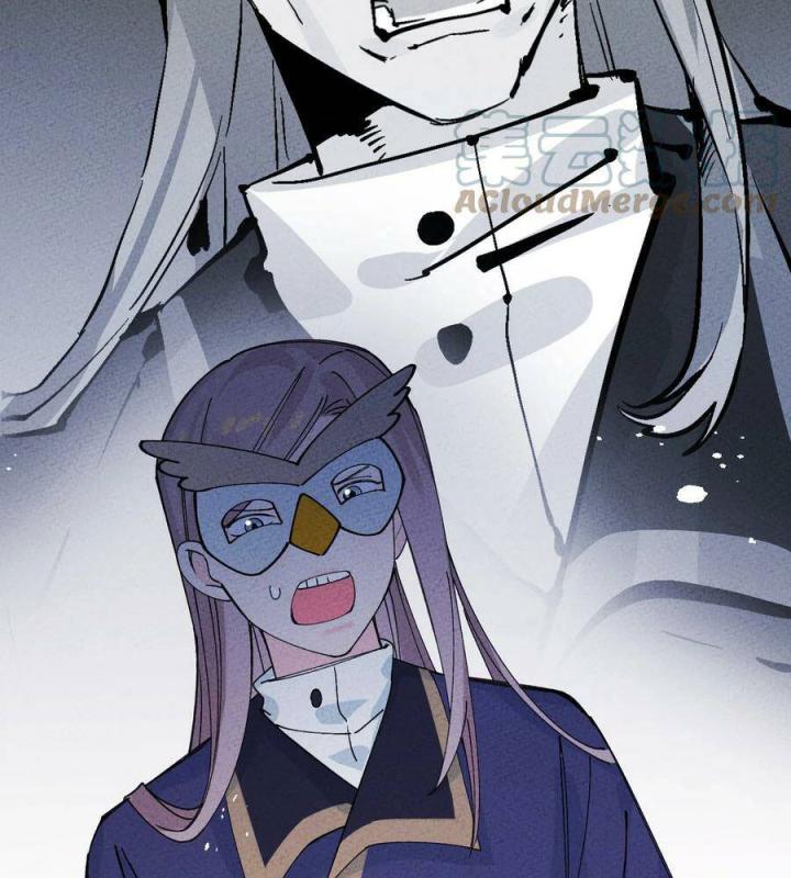 Là Thánh Hoàng Chính Đạo, Ta Cưới Ma Tôn Tà Đạo？！ Chapter 40 - Trang 2