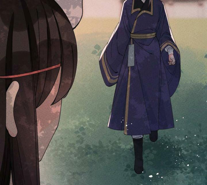 Là Thánh Hoàng Chính Đạo, Ta Cưới Ma Tôn Tà Đạo？！ Chapter 40 - Trang 2