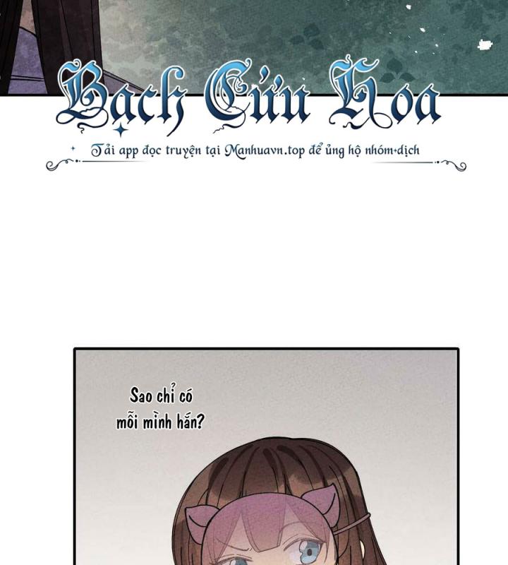 Là Thánh Hoàng Chính Đạo, Ta Cưới Ma Tôn Tà Đạo？！ Chapter 40 - Trang 2