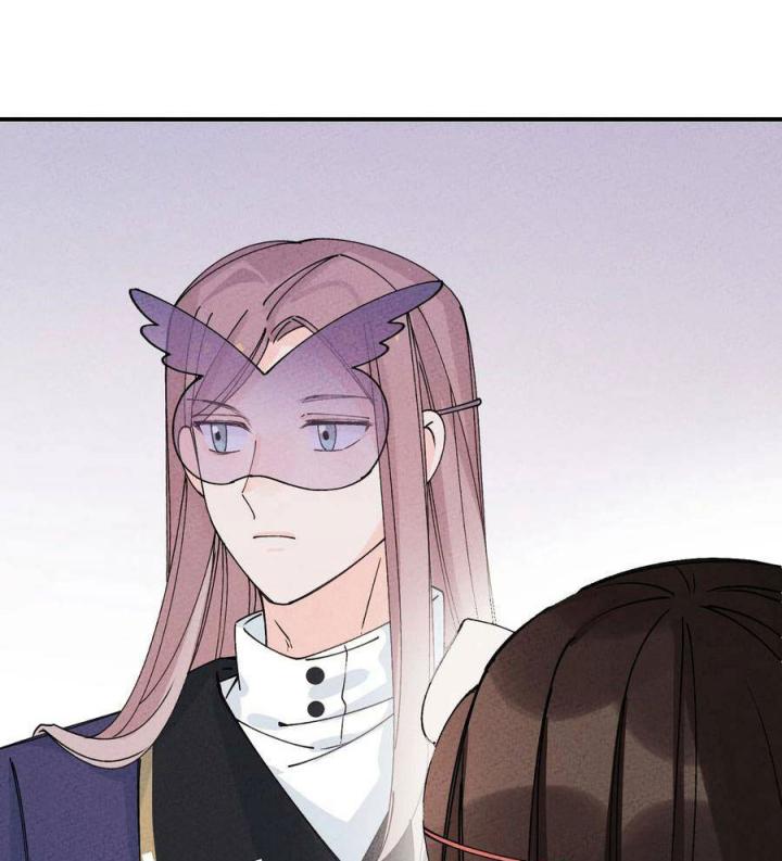 Là Thánh Hoàng Chính Đạo, Ta Cưới Ma Tôn Tà Đạo？！ Chapter 40 - Trang 2