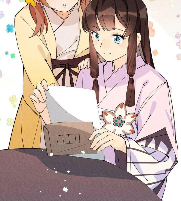 Là Thánh Hoàng Chính Đạo, Ta Cưới Ma Tôn Tà Đạo？！ Chapter 40 - Trang 2