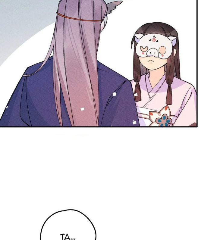 Là Thánh Hoàng Chính Đạo, Ta Cưới Ma Tôn Tà Đạo？！ Chapter 40 - Trang 2