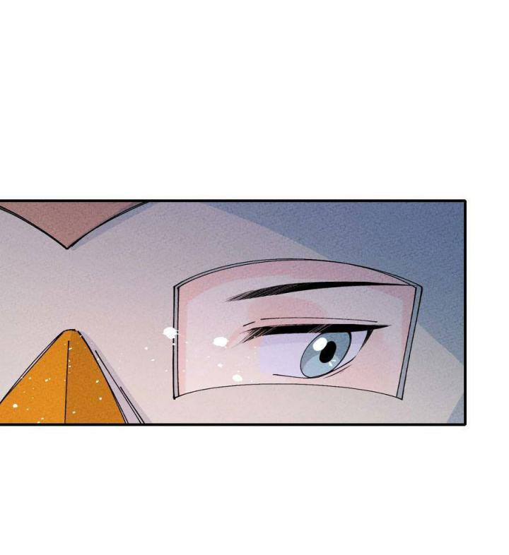 Là Thánh Hoàng Chính Đạo, Ta Cưới Ma Tôn Tà Đạo？！ Chapter 40 - Trang 2