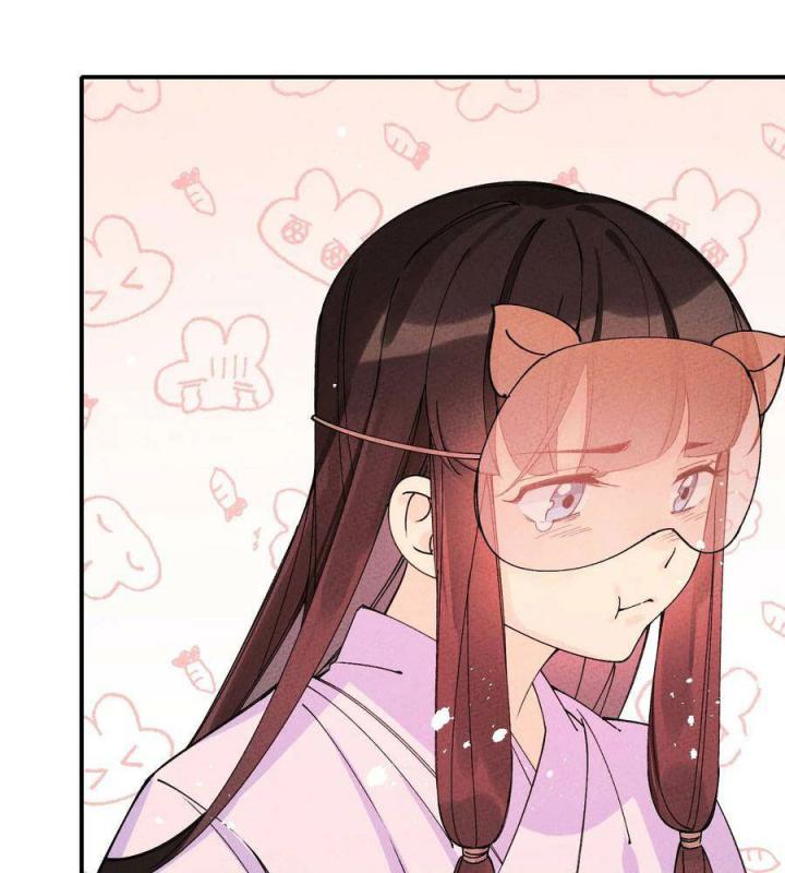 Là Thánh Hoàng Chính Đạo, Ta Cưới Ma Tôn Tà Đạo？！ Chapter 40 - Trang 2