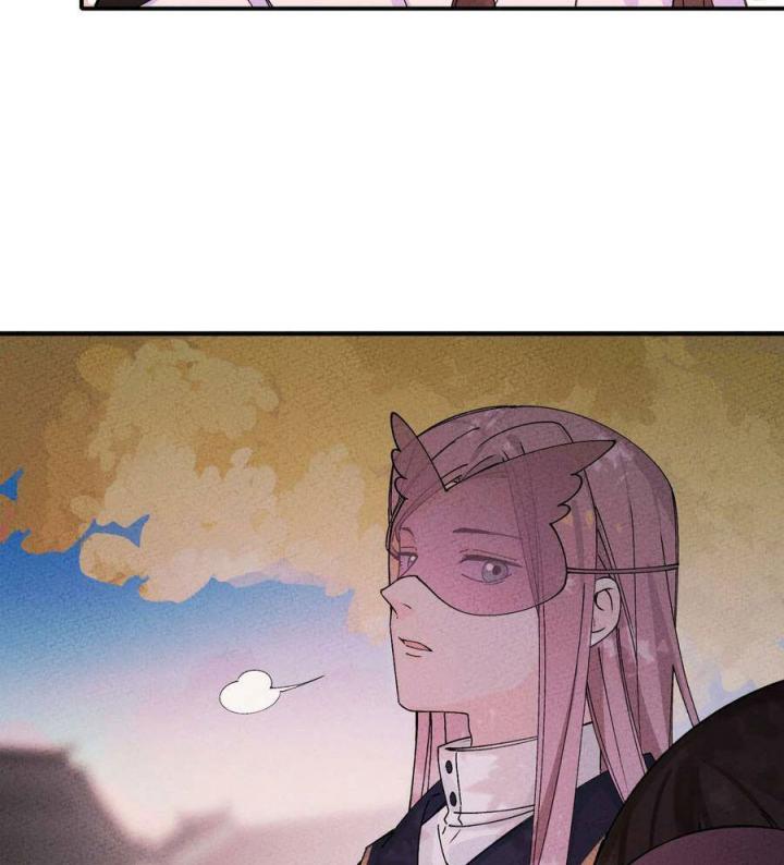 Là Thánh Hoàng Chính Đạo, Ta Cưới Ma Tôn Tà Đạo？！ Chapter 40 - Trang 2